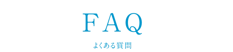 FAQ