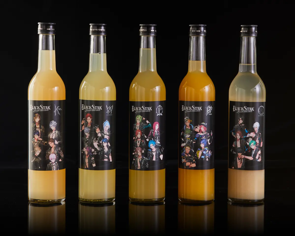 4th ANNIVERSARY LIQUEUR