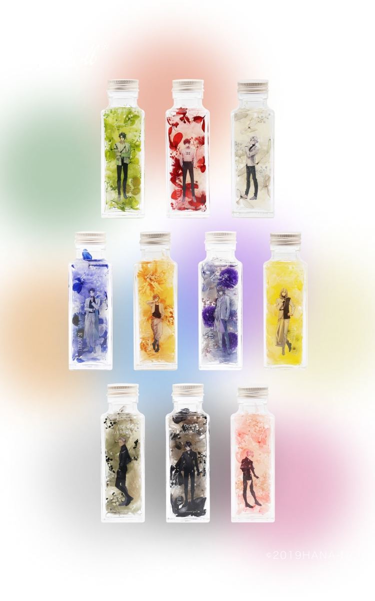 華Doll*のアーティストそれぞれのカラーをあしらったハーバリウム