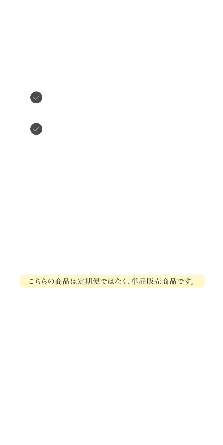 華Doll*ハーバリウムセット