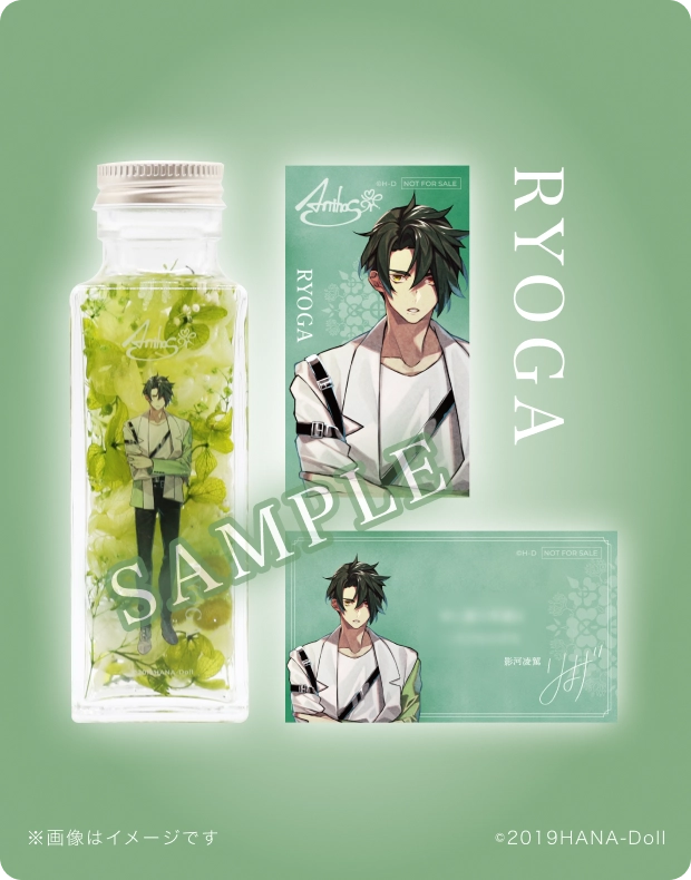 華Doll*ハーバリウムセット