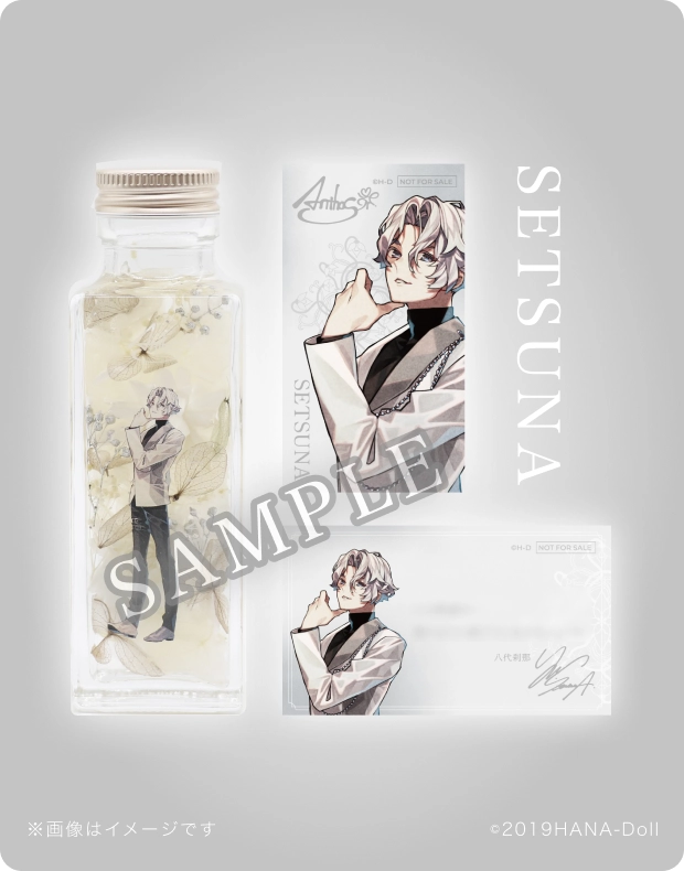 華Doll*ハーバリウムセット