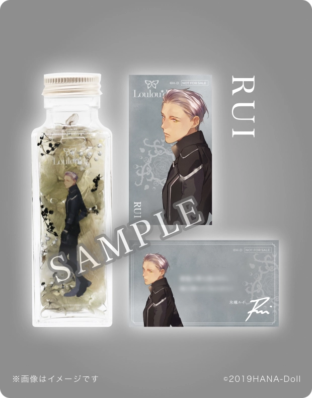 華Doll*ハーバリウムセット